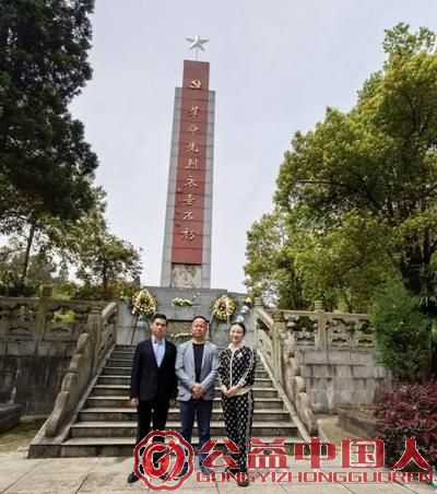 ��ɽ���ҹ� �ʻ���Ӣ��&mdash;&mdash;�й�����ί��һ�и�������ұ��ɽͷ��������ݾ��׻��� (ͼ7)