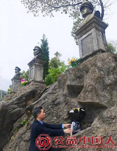 ��ɽ���ҹ� �ʻ���Ӣ��&mdash;&mdash;�й�����ί��һ�и�������ұ��ɽͷ��������ݾ��׻��� (ͼ6)