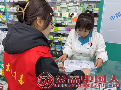 ��ľ˹�ж����������쿪չ&ldquo;4&middot;15&rdquo;ȫ����Ұ�ȫ�����ս������������(ͼ3)