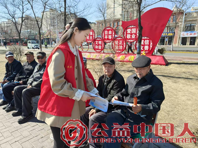 ��ľ˹�ж����������쿪չ&ldquo;4&middot;15&rdquo;ȫ����Ұ�ȫ�����ս������������(ͼ1)