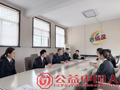 ��ׯ��ɽͤ���г���ܾ�����&ldquo;4&middot;26֪ʶ��Ȩ������&rdquo;ϵ�л ��&ldquo;֪��&rdquo;��������������(ͼ6)