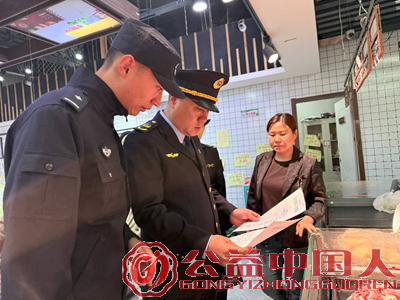��ׯ��ɽͤ���г���ܾ�����&ldquo;4&middot;26֪ʶ��Ȩ������&rdquo;ϵ�л ��&ldquo;֪��&rdquo;��������������(ͼ2)