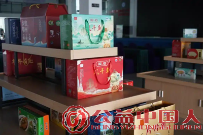 ��ծ2000���ٻأ�����ɳ�10�ڲ�ҵ԰(ͼ10)