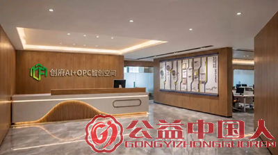 ��ծ2000���ٻأ�����ɳ�10�ڲ�ҵ԰(ͼ11)