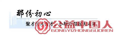 ��ծ2000���ٻأ�����ɳ�10�ڲ�ҵ԰(ͼ12)