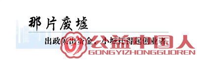 ��ծ2000���ٻأ�����ɳ�10�ڲ�ҵ԰(ͼ4)