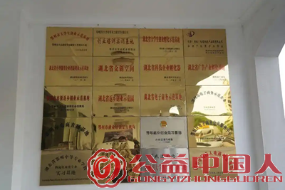 ��ծ2000���ٻأ�����ɳ�10�ڲ�ҵ԰(ͼ13)