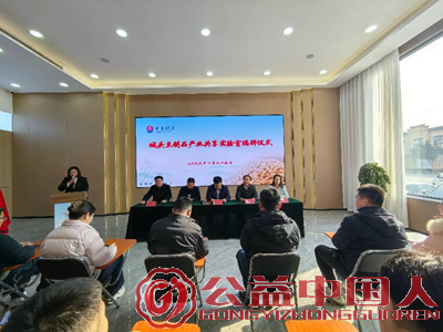 Ϊ��ҵ���� Ϊ��ҵ���� Ϊ��ȫ����&mdash;&mdash;��ׯ��ɽͤ����ͷ����ʵ���ҿ��Ź���Ϊ��ҵ��չ&ldquo;��·&rdquo;(ͼ1)