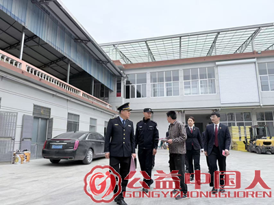 Ϊ��ҵ���� Ϊ��ҵ���� Ϊ��ȫ����&mdash;&mdash;��ׯ��ɽͤ����ͷ����ʵ���ҿ��Ź���Ϊ��ҵ��չ&ldquo;��·&rdquo;(ͼ3)