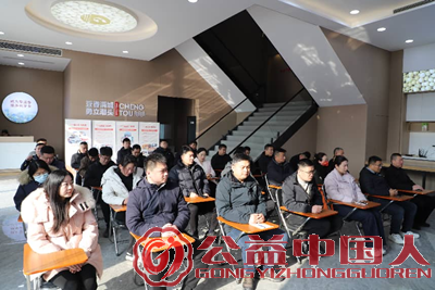 Ϊ��ҵ���� Ϊ��ҵ���� Ϊ��ȫ����&mdash;&mdash;��ׯ��ɽͤ����ͷ����ʵ���ҿ��Ź���Ϊ��ҵ��չ&ldquo;��·&rdquo;(ͼ4)