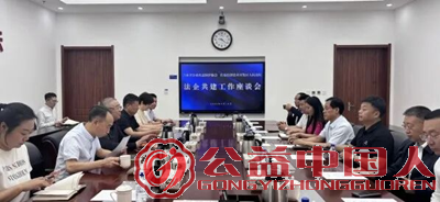 ���Ż�Ӫ�̻���������Ϊ�ܻ�Ӫ�̣����ķ�������չ(ͼ2)