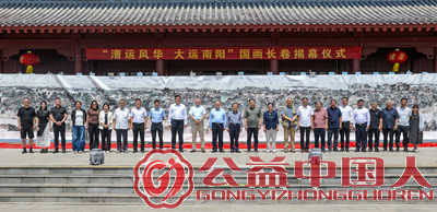 ���˷绪ӳǧ�� �������˺��ϣ�&ldquo;���˷绪 ��������&rdquo;������������������������(ͼ1)