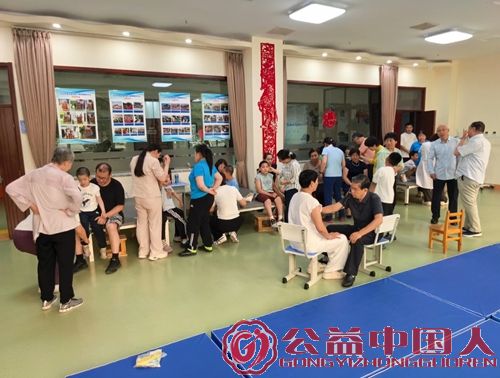 ���л�ʳ����ƽ�⽡����ѧ�������빫������ϵ�л¡�ؾ���(ͼ3)
