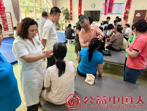 ���л�ʳ����ƽ�⽡����ѧ�������빫������ϵ�л¡�ؾ���(ͼ4)