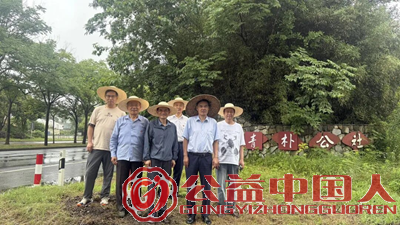 ��������̽��· ũ���ÿ��ڹŽ�&mdash;&mdash;�Ͼ��������Ļ��о��Ḱ�����������ӹ��翪չ���⵳�����������ר�����(ͼ1)