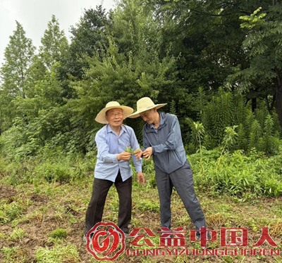 ��������̽��· ũ���ÿ��ڹŽ�&mdash;&mdash;�Ͼ��������Ļ��о��Ḱ�����������ӹ��翪չ���⵳�����������ר�����(ͼ4)