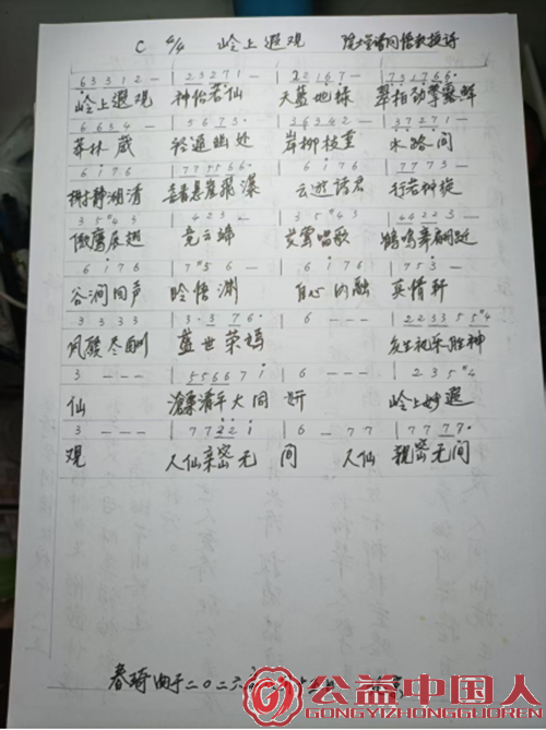 �������� �ڵ��ڸ�(ͼ2)